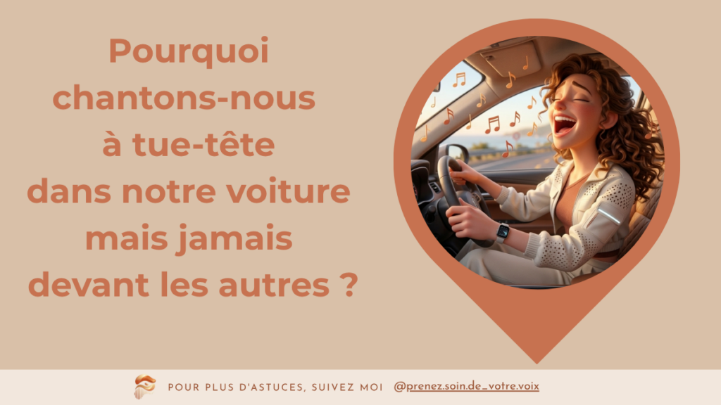 Pourquoi chantons-nous à tue-tête dans notre voiture ...